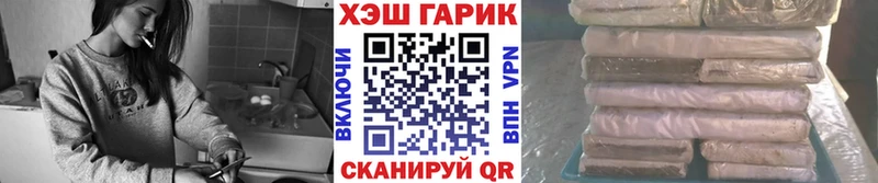 ГАШИШ индика сатива Феодосия