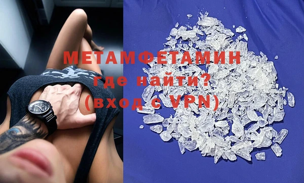 прущая мука Магас