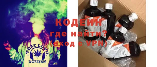 mdpv Балахна