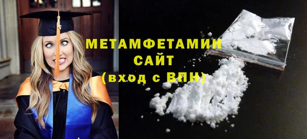 прущая мука Магас