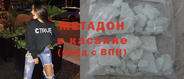 ГАЛЛЮЦИНОГЕННЫЕ ГРИБЫ Майский