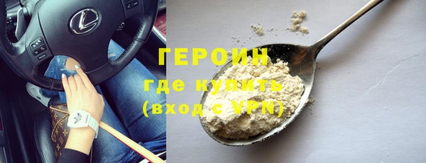 МДПВ Магадан