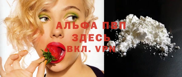 МДПВ Магадан