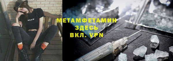 ГАЛЛЮЦИНОГЕННЫЕ ГРИБЫ Майский
