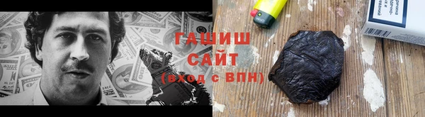 МДПВ Магадан