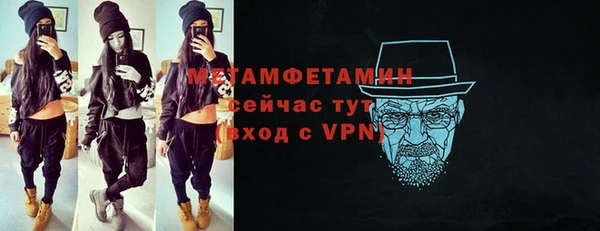 ГАЛЛЮЦИНОГЕННЫЕ ГРИБЫ Майский