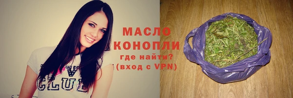 МДПВ Магадан