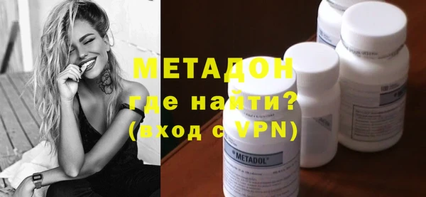 гидра Лихославль