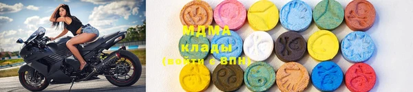 МДПВ Магадан