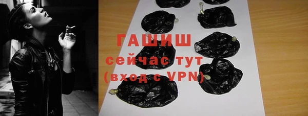 МДПВ Магадан