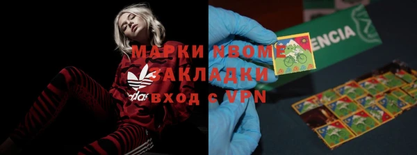 СК Липки
