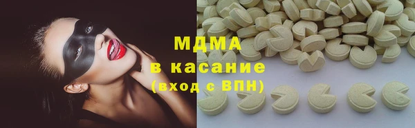 МДПВ Магадан