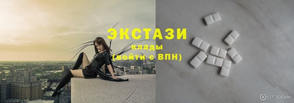 МДПВ Магадан