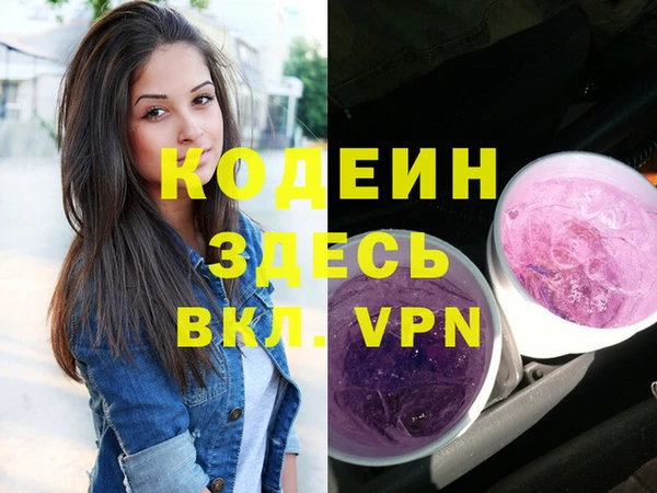 МДПВ Магадан