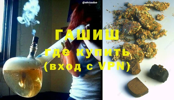 МДПВ Магадан