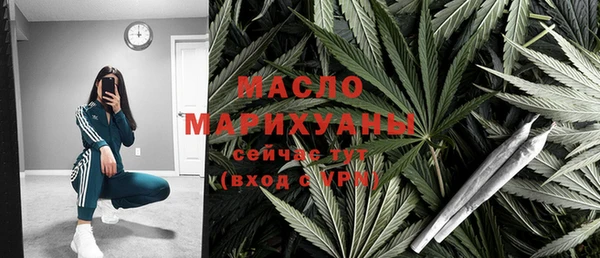 ГАЛЛЮЦИНОГЕННЫЕ ГРИБЫ Майский
