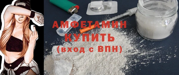 МДПВ Магадан