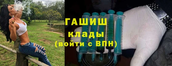 прущие грибы Лиски