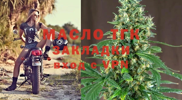 МДПВ Магадан