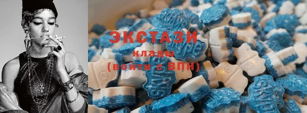 прущая мука Магас