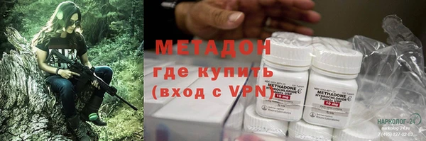 МДПВ Магадан