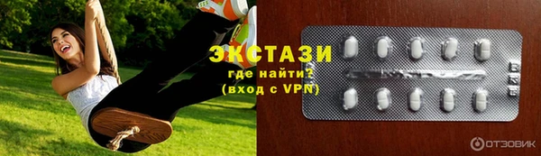 МДПВ Магадан