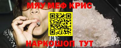марки lsd Краснодар