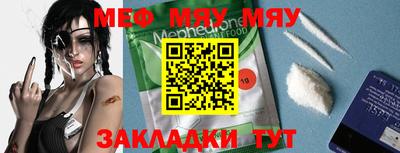 марки lsd Краснодар