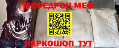 марки lsd Краснодар
