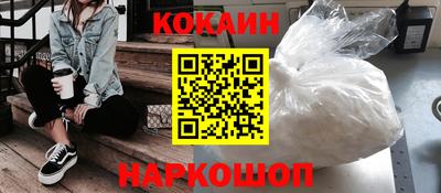MDMA Premium VHQ Краснокаменск