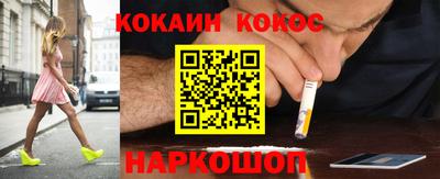 марки lsd Краснодар