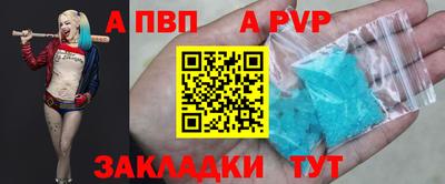 MDMA Premium VHQ Краснокаменск