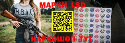 метадон Краснознаменск