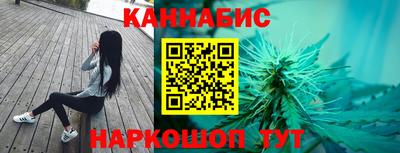 марки lsd Краснодар