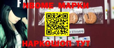 MDMA Premium VHQ Краснокаменск