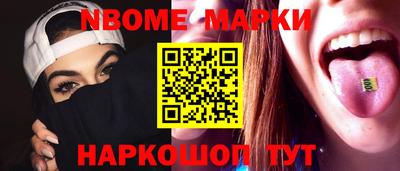 MDMA Premium VHQ Краснокаменск