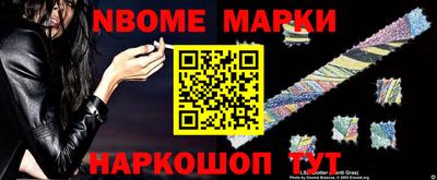 метадон Краснознаменск