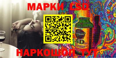 MDMA Premium VHQ Краснокаменск