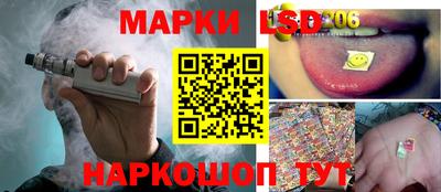 MDMA Premium VHQ Краснокаменск