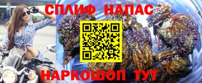MDMA Premium VHQ Краснокаменск