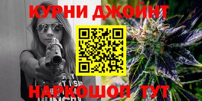 марки lsd Краснодар