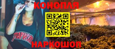 марки lsd Краснодар