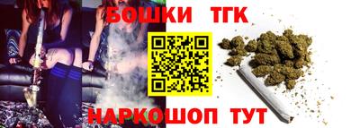 марки lsd Краснодар