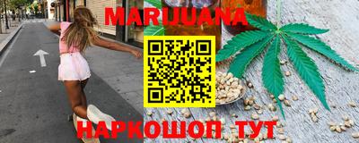 марки lsd Краснодар