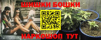 метадон Краснознаменск