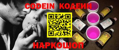 MDMA Premium VHQ Краснокаменск
