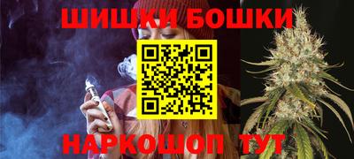 MDMA Premium VHQ Краснокаменск