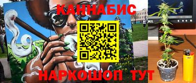 MDMA Premium VHQ Краснокаменск