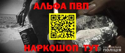 метадон Краснознаменск