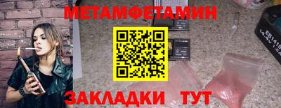 MDMA Premium VHQ Краснокаменск